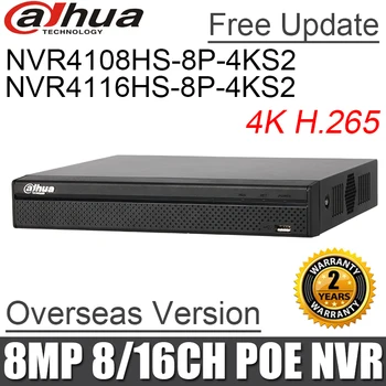 NVR4108HS-8P-4KS2 NVR NVR4116HS-8P-4KS2 8/16 Kanal Kompakten 1U 8PoE 4K&H. 265 Lite Omrežja, Video Snemalnik 8 POE NVR