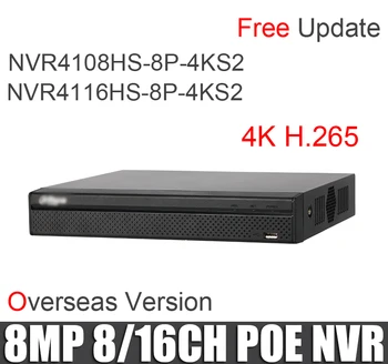 NVR4108HS-8P-4KS2 NVR NVR4116HS-8P-4KS2 8/16 Kanal Kompakten 1U 8PoE 4K&H. 265 Lite Omrežja, Video Snemalnik 8 POE NVR