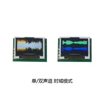 Miniaturni Barvni LCD-Glasbeni Spekter prikazovalniku z Lupino 0.96 Palčni Zaslon IPS Multi-mode Končni Izdelek