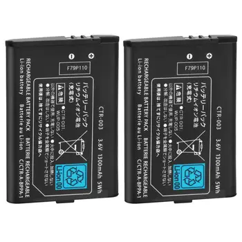 2Pcs 3,6 V 1300mAh se Akumulatorske Litij-ionske Baterije za Nintendo 3DS Zamenjava baterije z orodji,