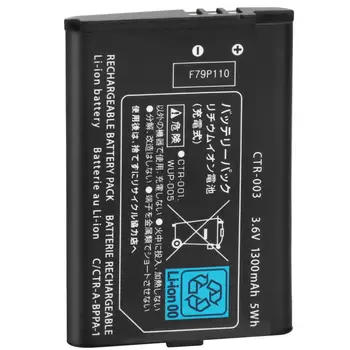2Pcs 3,6 V 1300mAh se Akumulatorske Litij-ionske Baterije za Nintendo 3DS Zamenjava baterije z orodji,