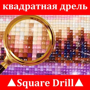 5D DIY Diamond slikarstvo Navzkrižno šiv Grad Domišljije polno kvadratnih Diamond vezenje Pokrajini, Polni Krog Diamond mozaik 3D film