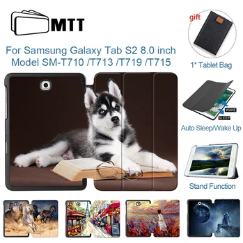 MTT Ljubek Pes Ohišje Za Samsung Tab Galaxy S2 8.0 palčni PU Usnja Flip Stojalo Smart Cover Tablični Primeru SM-T710 T715 T713 T719 funda