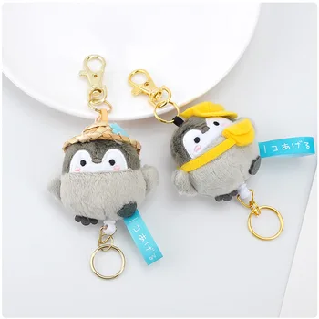 3Pcs/Veliko Japonskih Pingvin Plišastih Obesek Igrača, Lutka Elektronske Stretch Keychain Železne Sponke 13 cm Wj04
