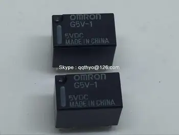 50pcs/veliko G5V-1-5VDC G5V-1-5V G5V1-5VDC G5V-1 5VDC