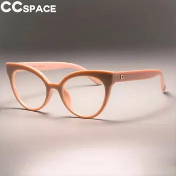 45143 Elegantne Ženske Mačka Oči Očala Okvirji Znamke Oblikovalec Optična Očala Modni Očala