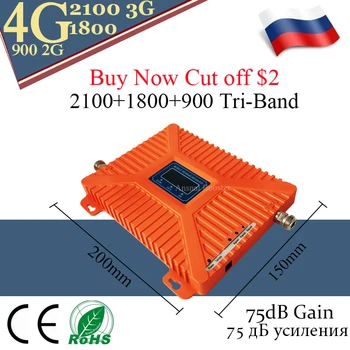 2020 NOVO! Tri Band Signal Booster 900 1800 2100mhz Mobilnega signala gsm Repetitorja 2g 3g 4g Mobilni Signal Ojačevalnik 4G LTE UMTS