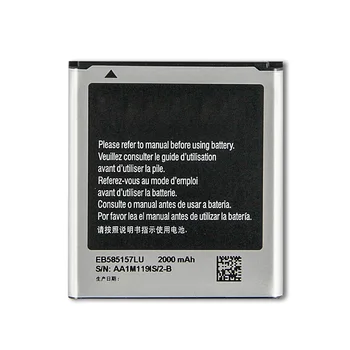 EB585157LU Nadomestna Baterija Za Samsung Galaxy Core 2 Duo I8552 I869 I8558 I8550 Batteria Akku 2000mAh s Skladbo Kode