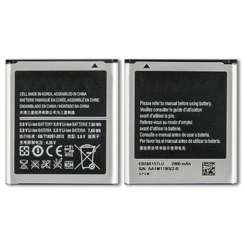 EB585157LU Nadomestna Baterija Za Samsung Galaxy Core 2 Duo I8552 I869 I8558 I8550 Batteria Akku 2000mAh s Skladbo Kode