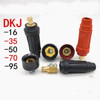 Kitajski DKJ-16/35/50/70/95 kvadratnih Kitajski kabel, hitri priključek varilni stroj hitro plug baker