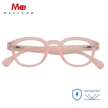 Meeshow modra svetloba blokiranje Obravnavi Očala Proti Blue Ray Objektiv Moški Ženske elegantna Očala Leesbril Lesebrillen Računalnik Leče
