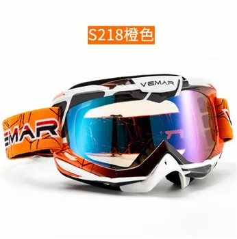 Motorno Kolo Windproof Buljiti Zelena Gafas Motokros Smučanje Snowboard Očala Pisane Objektiv Unisex Dirke Očala