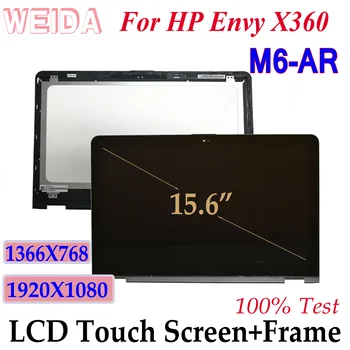 WEIDA LCD X360 15-AR Za HP Envy X360 M6-AR Serije M6 AR 15.6