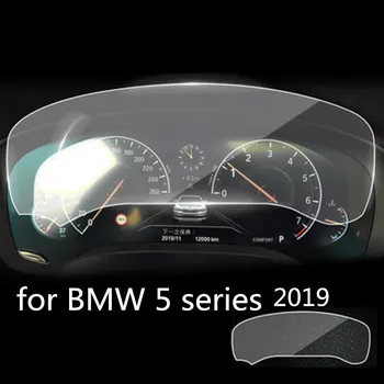 Za BMW 5Series G30 6Series G32 12.3 palčni Avto LCD armaturne Plošče Zaščitnik Zaslon Kaljeno Steklo Zaščitno folijo