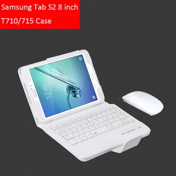 Za Samsung Tab GALAXY S2 8.0 T710 T715 Izmenljive Brezžično Tipkovnico Bluetooth Portfelja Folio PU Usnje Primeru Zajema