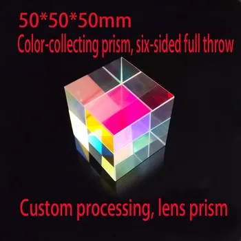50*50*50 mm Barva Prizmo Šest Svetlo Velika Svetloba Kocke Kreativna Darila, Optični Poskusov Za Otroke Znanost