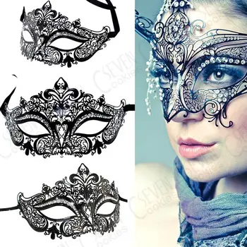 Luksuzni Eleganten Kovinski Laser Cut Beneške Maske za noč Čarovnic Žogo Maškarada Masko halloween kostumi za ženske Padec ladijskega prometa