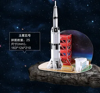 Klasična 3D Sestavljanke, ki Apollo Luna Raketa Solarni Sistem Mednarodni Vesoljski Postaji Gradbena Opeke Model Stavbe Papirja