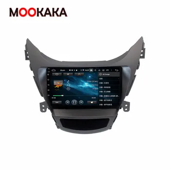 Za Hyundai Elantra 2011-2013 Android 10.0 4+128G Zaslon Avto Večpredstavnostna DVD Predvajalnik, GPS Navi WiFi Auto Radio Stereo Vodja Enote za DSP