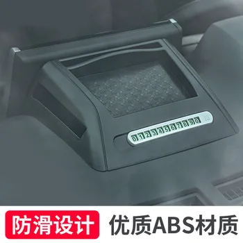 Nalaganje Tidying polje za leto 2020 Toyota RAV4 nadzorno ploščo za Centralno Shranjevanje Okno Avtomobila Škatle za Rokavice Interval za Shranjevanje Pribor