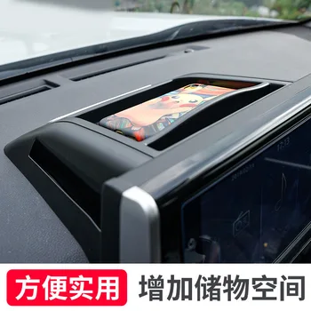 Nalaganje Tidying polje za leto 2020 Toyota RAV4 nadzorno ploščo za Centralno Shranjevanje Okno Avtomobila Škatle za Rokavice Interval za Shranjevanje Pribor
