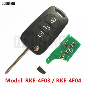 QCONTROL Daljinski Ključ za KIA K2/Ria/K3/Forte/Cerato/K5/Optima/Sportage/Carens/Rondo/Sorento/Soul RKE-4F03 ali RKE-4F04