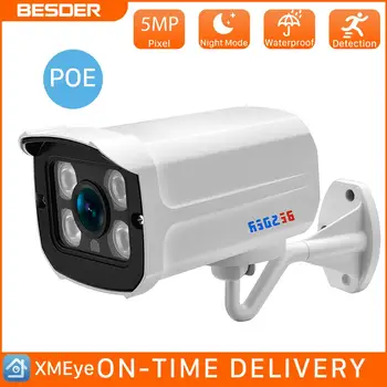 BESDER H. 265 HD 5MP 2MP Varnosti IP Kamero 48V PoE Array LED do 25m IR Nočno Vizijo Ulica Fotoaparat P2P ONVIF CCTV Nadzor
