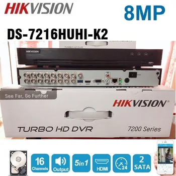 Hikvision angleški 16-kanalni DS-7216HUHI-K2/CKV povezave DS-2CE16H0T-ITF 5MP HD night vision prostem fotoaparat kompleti