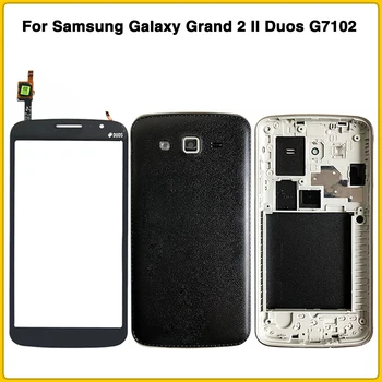 Celotno Ohišje Ohišje Za Samsung Galaxy Grand 2 II Duo G7102 G7106 G7100 Baterije Hrbtni Pokrovček Vrata Sredini Okvirja + LCD spredaj steklo