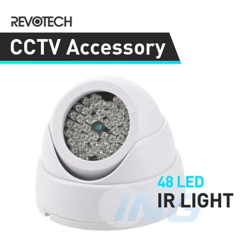 48 LED Nočno Vizijo IR Infrardeči CCTV luč za ostrenje Lučka Za Nadzor CCTV Kamere
