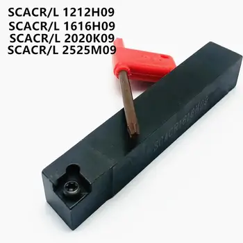 SCACR/L1212H09 SCACR/L1616H09 SCACR/L2020K09 SCACR/L2525M09 90° zunanje struženje, orodje, stružnica orodje CNC vrtalni bar