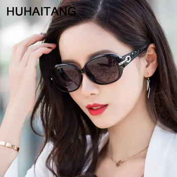 HUHAITANG Moda Ovalne sončna Očala Ženske Prevelik Prostem Sunglass Odtenkih Za Ženske Big PC sončna Očala