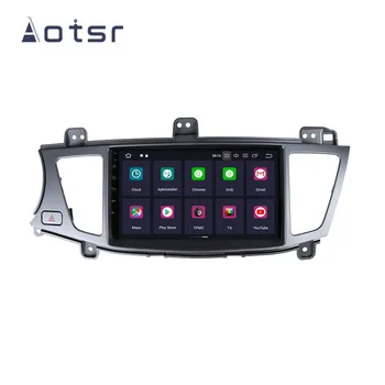 AOTSR Android 9 Vodja Enote Za Kia K7 2007-Avto Player, GPS Navigacija Stereo magnetofon Radio s CarPlay in DSP 4+64 G