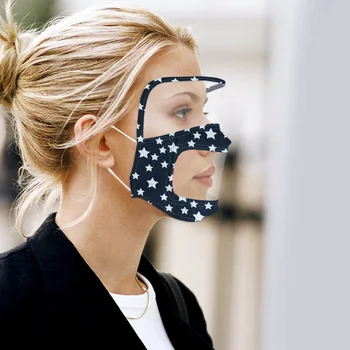 Nove Unisex Prozorno Masko Za Ženske/Moške Dustproof Bombaž Pregleden Prikaz Usta Masko z Oči masko