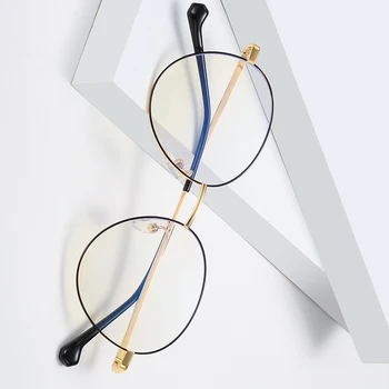 ŠT.ONEPAUL Radiation Protection Anti-utrujenost Očala UV400 Anti Blue-ray Obravnavi Očala Prilagodljiv Ultralahkih Računalnik Očala