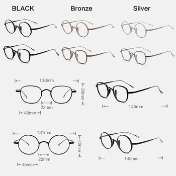 2020 Novega Čistega Titana Očal Okvir Moški Letnik Optični Kratkovidnost Recept Očala Okvir Ženske Japonska Luksuzne Blagovne Znamke Očala