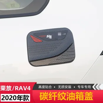 Avtomobilski rezervoar za gorivo pokrov dekoracijo Za Toyota RAV4 2020 telo, zunanjost spreminjanja zaloge