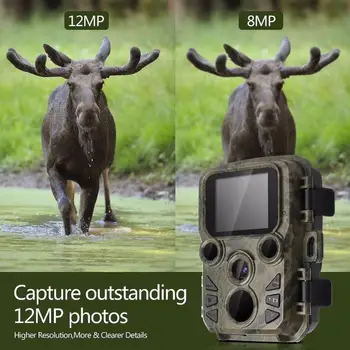 Mini300 Lovske Kamere 12MP 1080P Night Vision 0.45 s Sprožijo Čas Fotografijo Past Wildlife Chasse Kamere za Nadzor Kamere 7