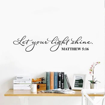 Krščansko Sveto Pismo Verz Stenske Nalepke Livng Soba, Spalnica Naj Vaša Luč Shine Mt 5:16 Vinilna Doma Dekor