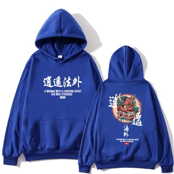 Japonski vezenje smešno mačka plima tiskanja flis pulover s kapuco 2020 zimski Japonski slog hip hop športna majica ulične