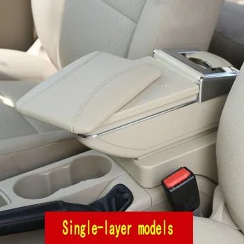 Za Nissan Tiida Bluebird armrest polje centralno Shranjevanje vsebine polje s skodelico imetnika pepelnik USB Sylphy Tiida nasloni za roke polje
