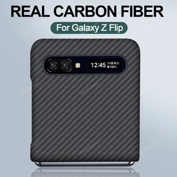 Za Samsung Galaxy Ž Flip 5G Primeru SM F7000 Ultra Tanek Resnično Čisto Ogljikovih Vlaken Shockproof Telefon Hrbtni Pokrovček Primerih Fundas