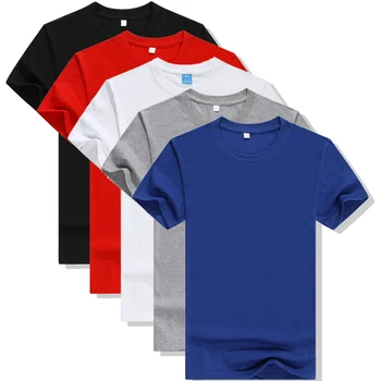 5pcs 2021 Preprost Ustvarjalno Oblikovanje Linije Barva T Srajce za Moške Nov Prihod Slog Poletje Kratkimi Rokavi Moški T-shirt Plus Velikost