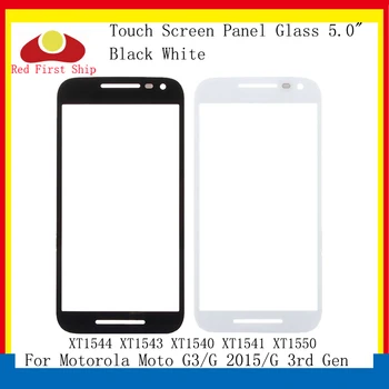 10Pcs/veliko Zaslon na Dotik Za Motorola Moto G3, občutljiv na Dotik, Sprednji Zunanji LCD Steklo Objektiv XT1544 XT1543 XT1540 XT1541 XT1550 G3 Plošča