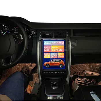 AOTSR Za Land Rover Discovery 2-2019 Android 10.0 Tesla slog Avto GPS Navigacija Multimedia Player Radio HD Carplay