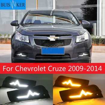 LED Dnevnih Luči DRL Za Chevrolet Cruze 2009-odmevnih DRL Meglo Lučka z Vključite Signal Zatemnjena Svetloba