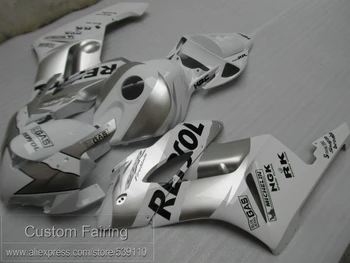 Brizganje oklep komplet za CBR1000RR 2004 2005 white silver fairings nastavite CBR1000RR 04 05 MR02