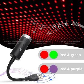 Xinfok Mini 7-Način Zvezdnato Svetlobe Vzdušje Projektor Svetlobe LED Star Luč za Avto Strop Rdeče in Vijolično