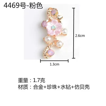 Debelo 50PCs Imitacije Kristalno Pearl Zlitine Cvet, Čar, Obeski za Dekleta Ornament Dodatki Modni Nakit DIY