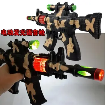 Električna pištola za igrače za otroke Z glasbo, zvok in flash vojaške model igrače za otroke najljubše darilo #6